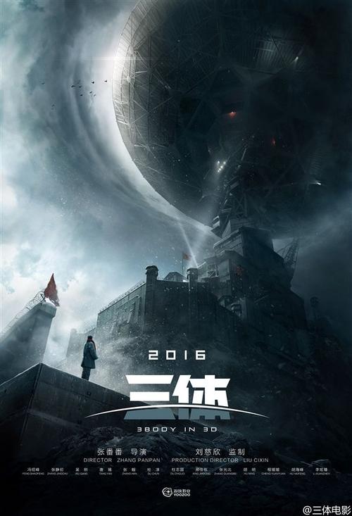 柏林托若学院 学信网购买
